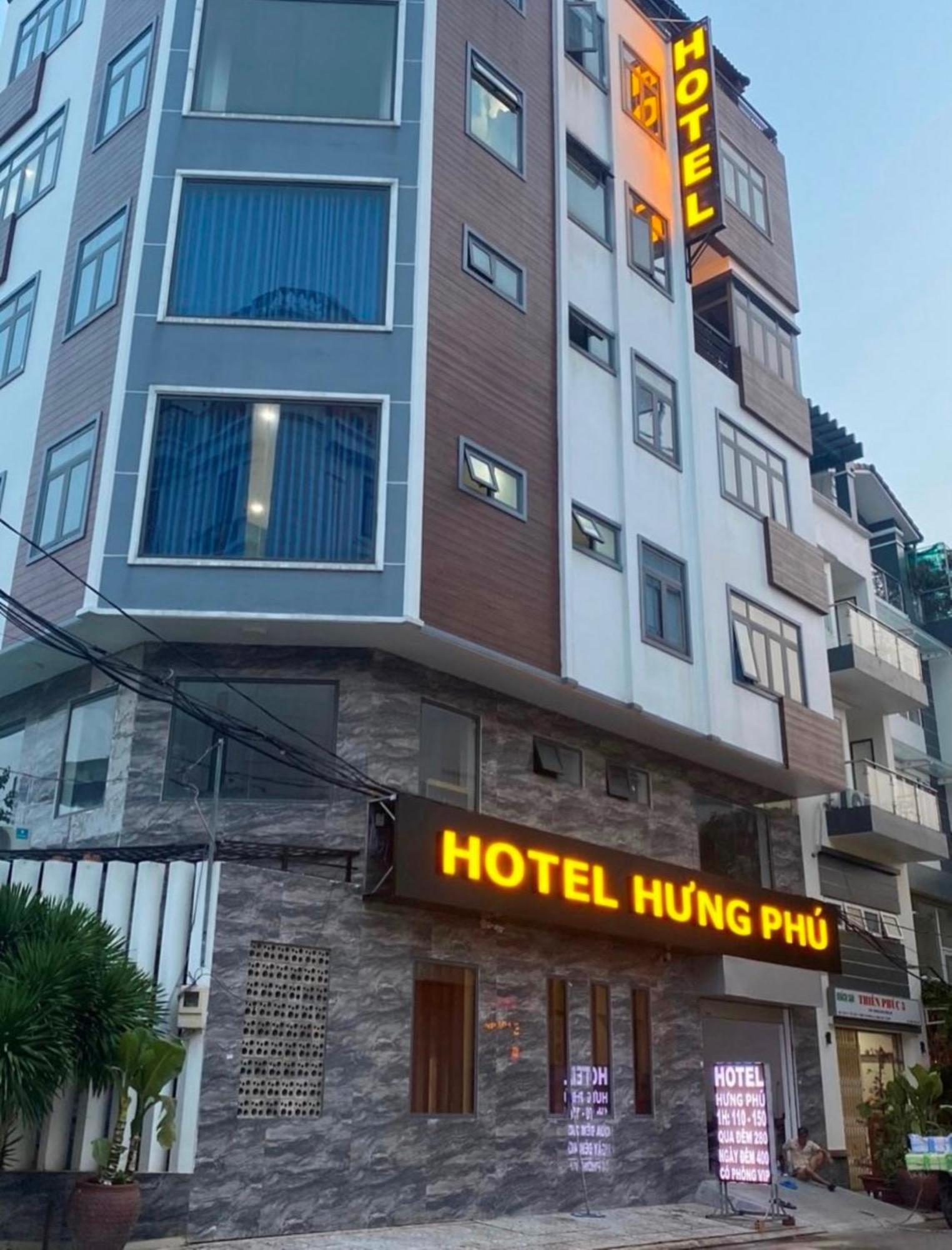 Hung Phu Hotel Hcm Ho Chi Minh Zewnętrze zdjęcie